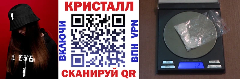 darknet формула  Прохладный  Амфетамин Premium  где продают   гидра ссылки 