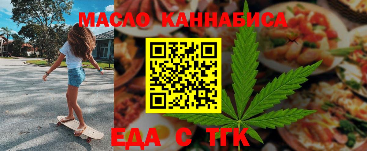 Экстази Прохладный