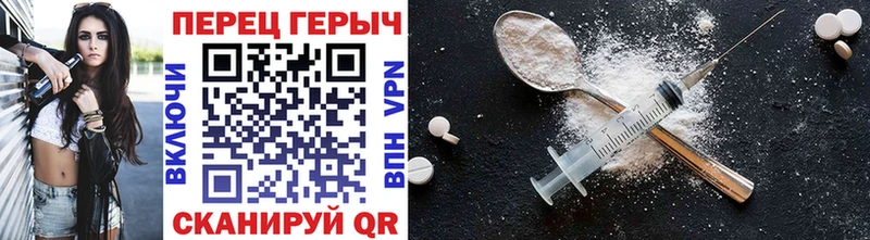 МЕГА как войти  Прохладный  ГЕРОИН белый 