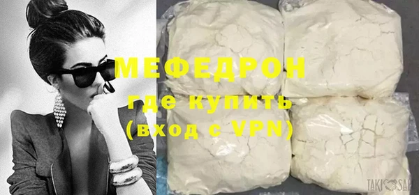 гидропоника Новодвинск
