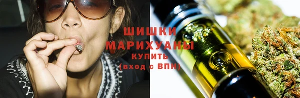 гашишное масло Нефтекумск