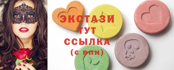 гидропоника Новодвинск