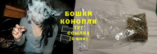 меф Новокубанск