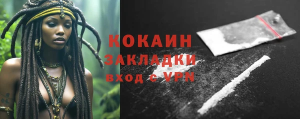 гидропоника Новодвинск