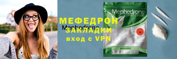 гидропоника Новодвинск