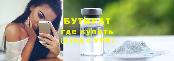 гидропоника Новодвинск