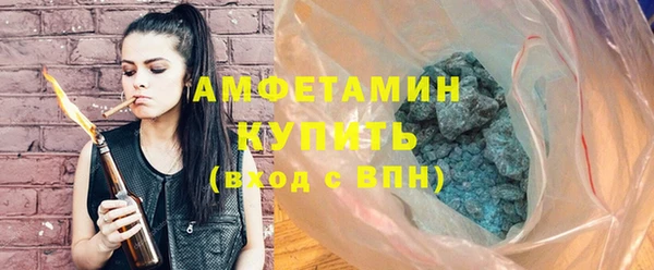 гидропоника Новодвинск