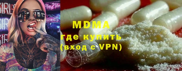 гидропоника Новодвинск
