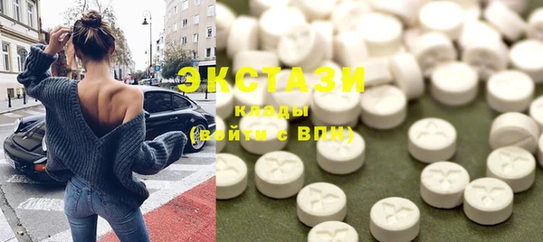 MESCALINE Бутурлиновка