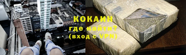 гидропоника Новодвинск