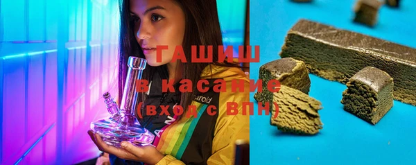 гидропоника Новодвинск