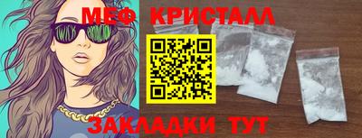 a pvp Изобильный