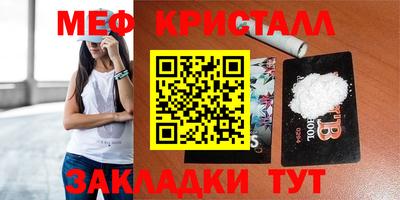 a pvp Изобильный