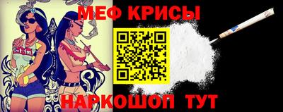 бошки Ирбит