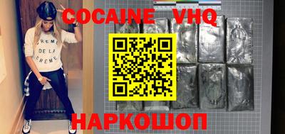 бошки Ирбит