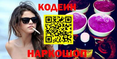 бошки Ирбит