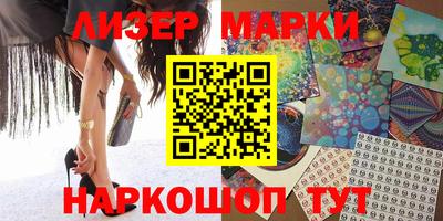 бошки Ирбит