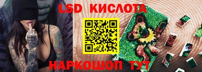 бошки Ирбит