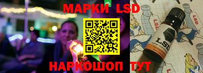 бошки Ирбит