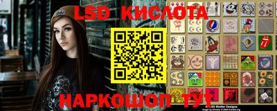 бошки Ирбит