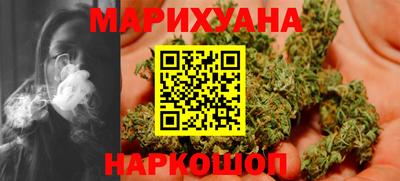 стафф Ипатово