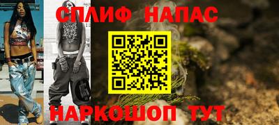 a pvp Изобильный