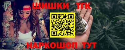 стафф Ипатово