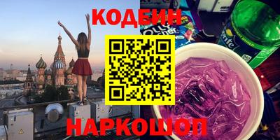 бошки Ирбит