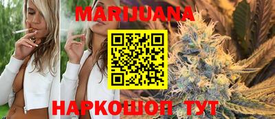 бошки Ирбит