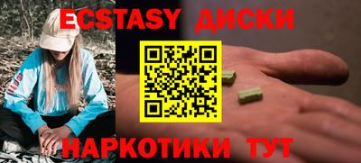a pvp Изобильный
