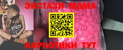 бошки Ирбит