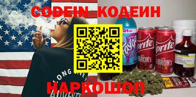 бошки Ирбит