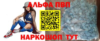 a pvp Изобильный