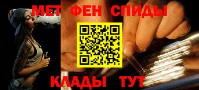 a pvp Изобильный