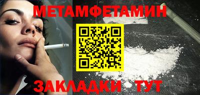 бошки Ирбит