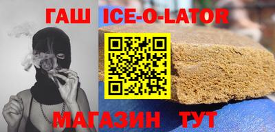 a pvp Изобильный
