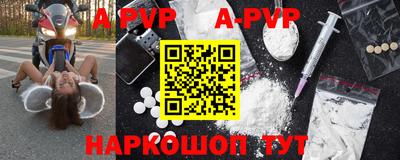 бошки Ирбит