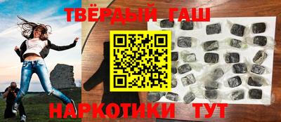 бошки Ирбит