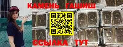 бошки Ирбит