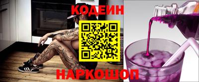 бошки Ирбит