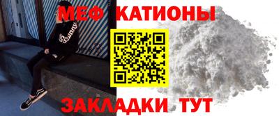 бошки Ирбит
