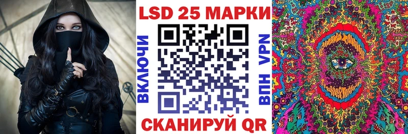 наркотики  MEGA онион  Марки N-bome 1,5мг  Прохладный 
